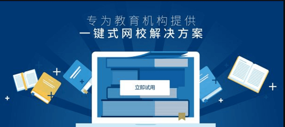 怎么去選擇一家靠譜的APP開發(fā)公司？